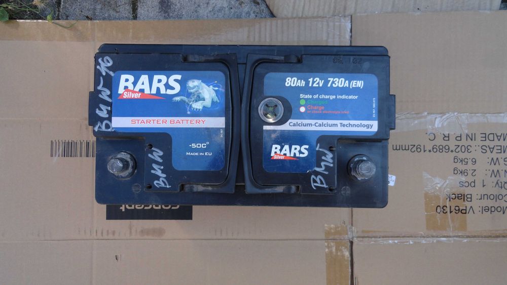 Akumulator samochodowy 80 Ah 12 V 730A (EN) Bars bateria samochodowa