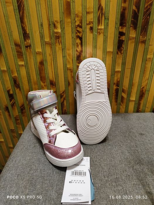 Кросівки Sinsey дівчинка 30 р