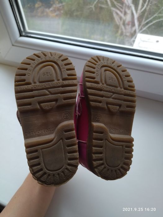 Ортопедические ботинки зимние