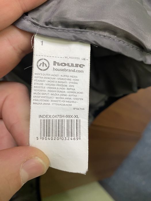 Чоловіча куртка House Proactivity