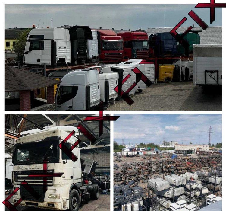 Розборка запчастини TIR DAF CF (85/75/65) (XF95/105)(LF55/45) компл