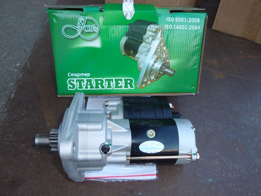Стартер редукторный Мтз, Д245, Зил 5301, 24 вольт