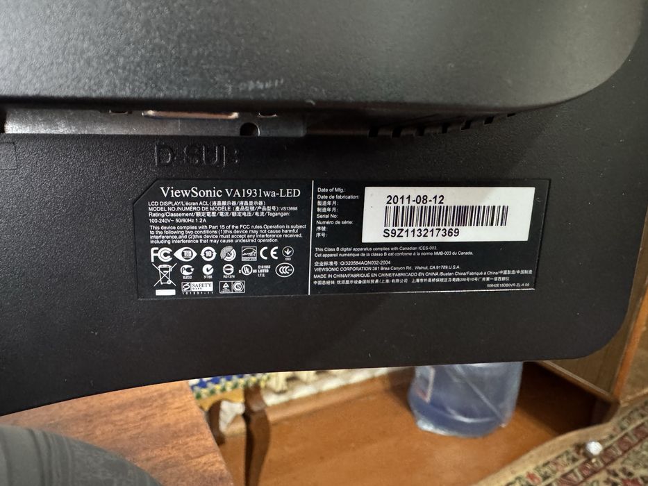 Монітор View Sonic