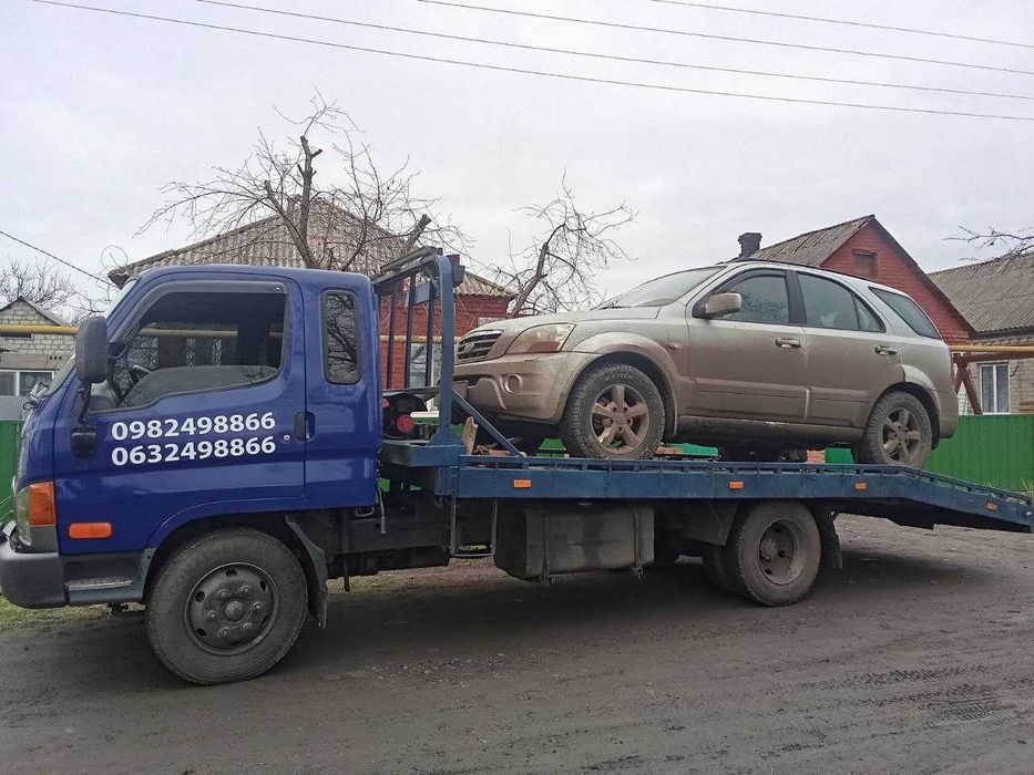 Эвакуатор Днепр 24/7  Днепропетровская область