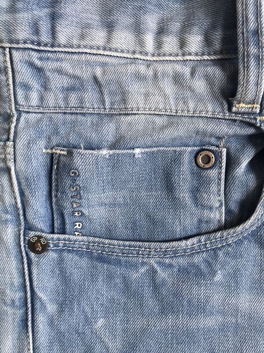 Jasne dżinsy G-Star Raw Denim model New Radar Slim W32 L32