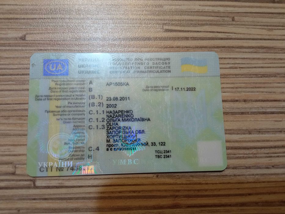 Мерседес віто 108