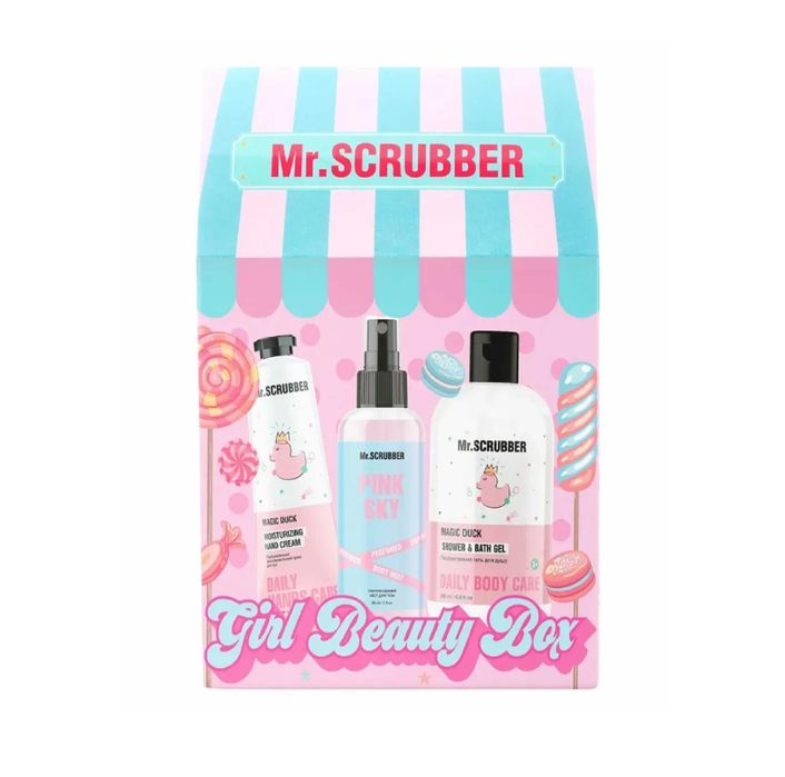 Подарунковий набір Girls Beauty Box Mr.SCRUBBER