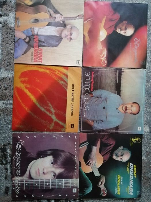 Пластинки, есть разные!!