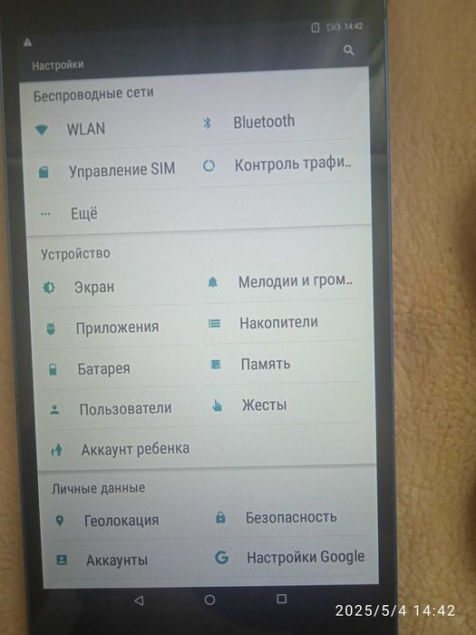 Планшет-телефон Lenovo TB3-730X