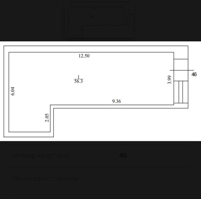 Комерційне приміщення вулиця Соборна фасад м.Ірпінь