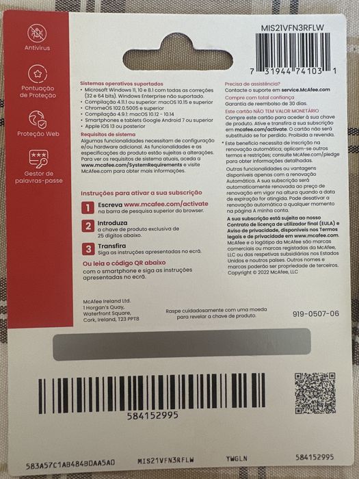 McAfee internet security