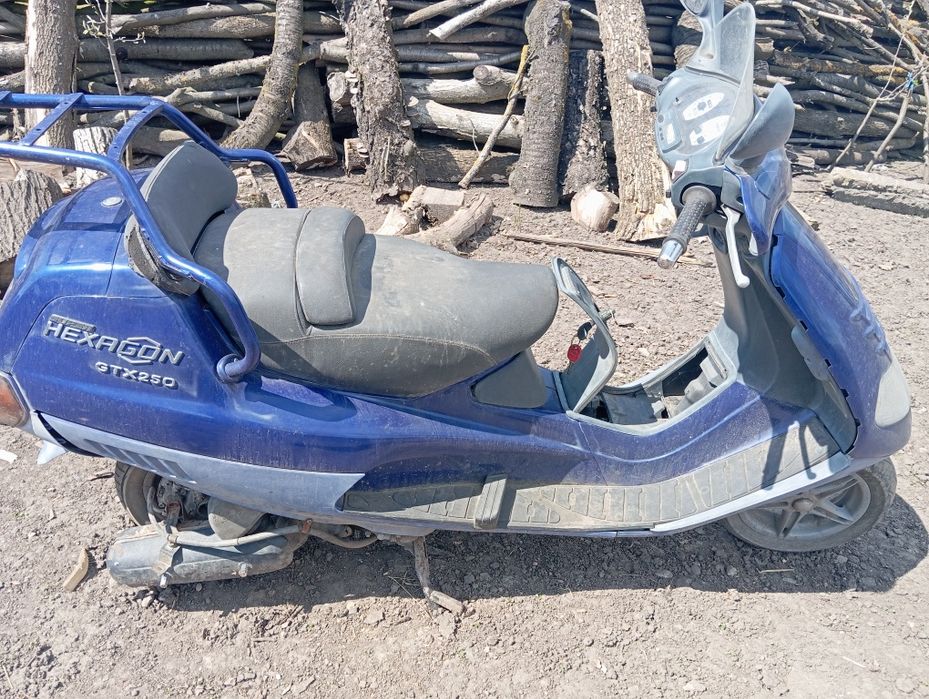 продам скутер  Piaggino 250.