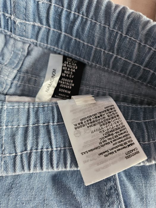 H&M джогерси на зав'язках