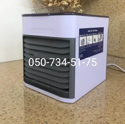 Портативный кондиционер Мощность: 7,5 В