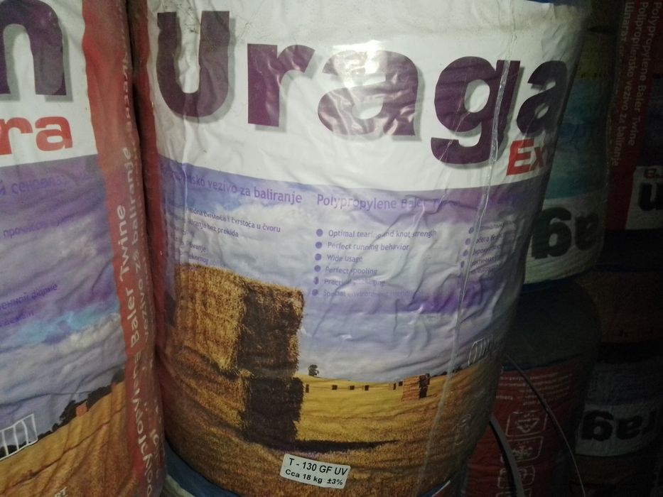 Шпагат Uragan extra