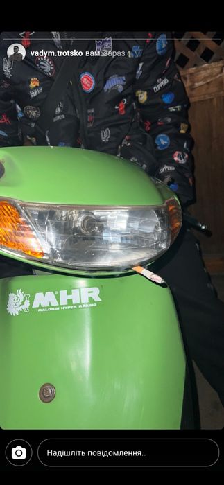 Скутер Хонда діо 35 зх