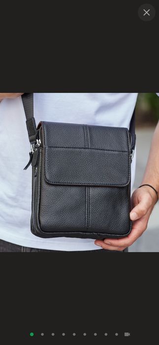 Чоловіча шкіряна сумка через плече м'яка 21х24х6 / крос-боді