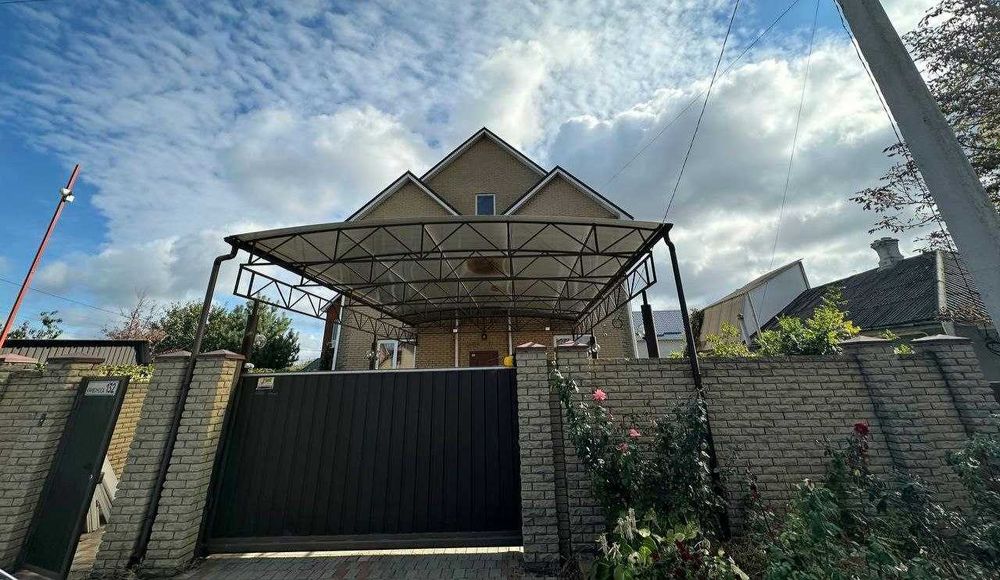 Продам будинок 322 м2 вул.Кривоноса Ремонт Меблі Техніка Торг