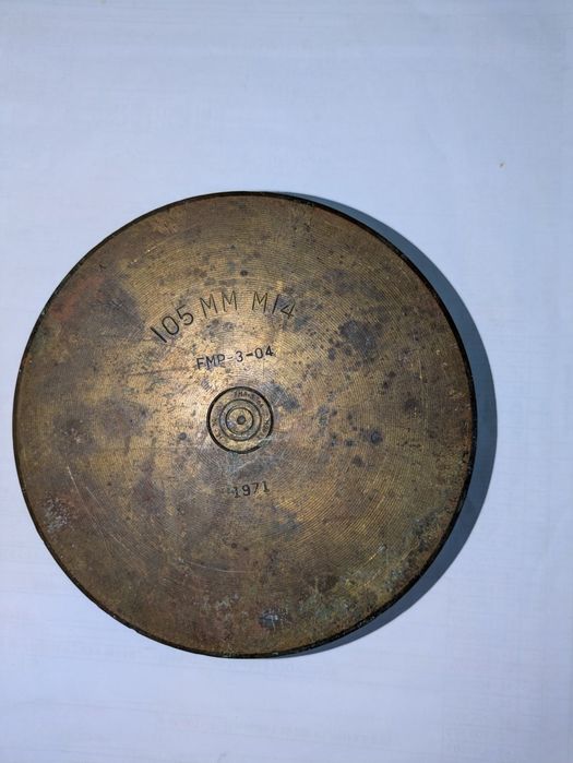 Military item from the 1970s, Guinea