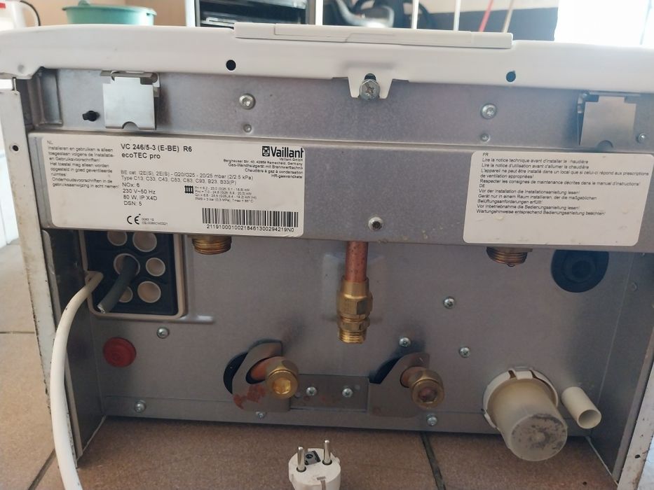 Газовий котел Vailliant VC 246/5-3 R6eco Tec pro
