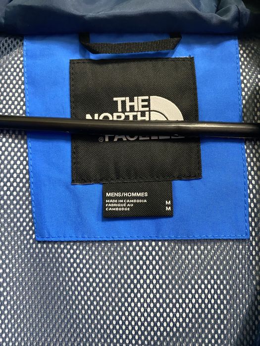 Kurtka Wodoodporna The North Face M Nowa