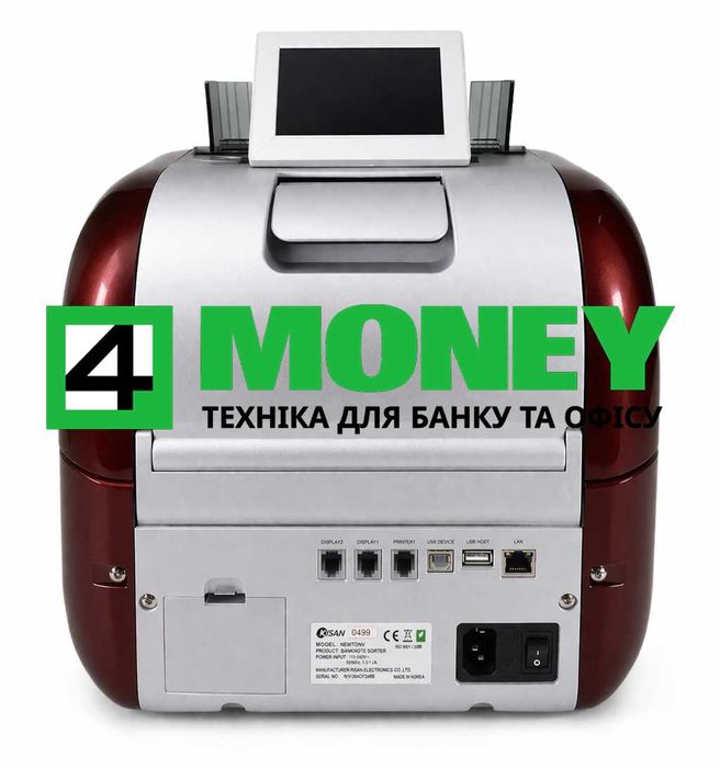 Сортировщик Банкнот Kisan Newton FS VS 2025 КИСАН НЬЮТОН Сервіс КИЇВ