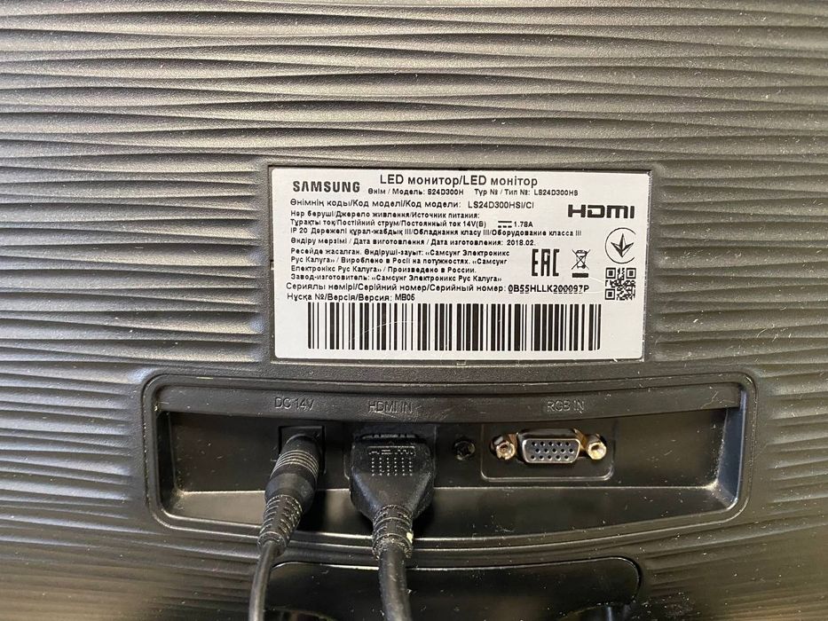 Монитор 24" Samsung S24D300H FullHD (HDMI, VGA) + новый кабель