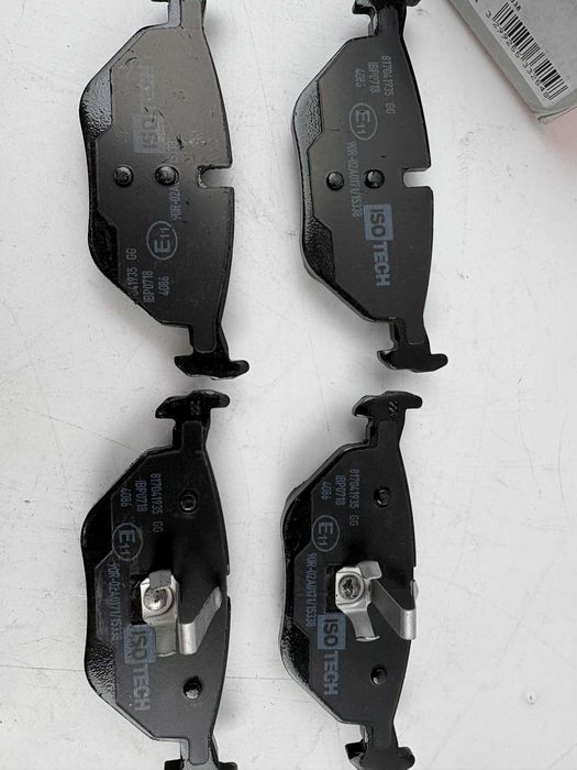 IsoTech klocki hamulcowe IBP0718 tył