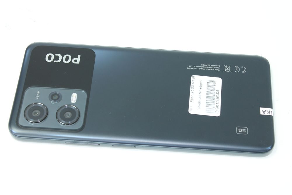 POCO X5 5G 6/128