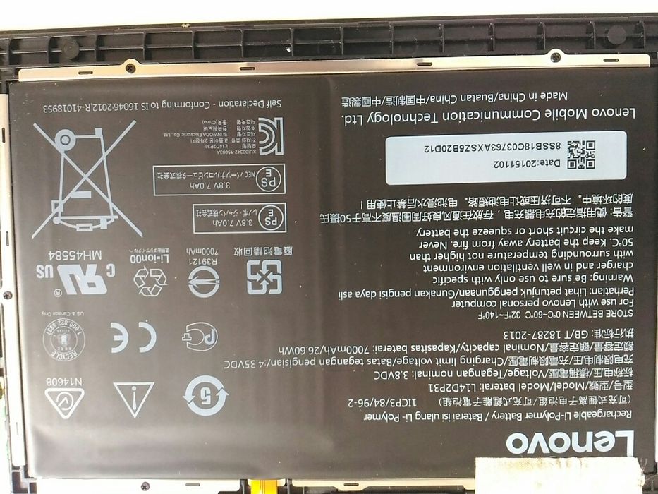 Аккумулятор для lenovo tab2 a10-30