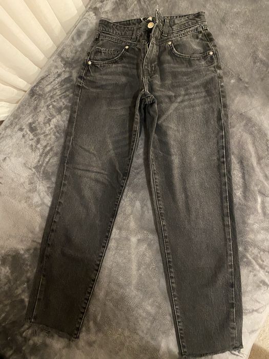 Spodnie jeansowe New Yorker