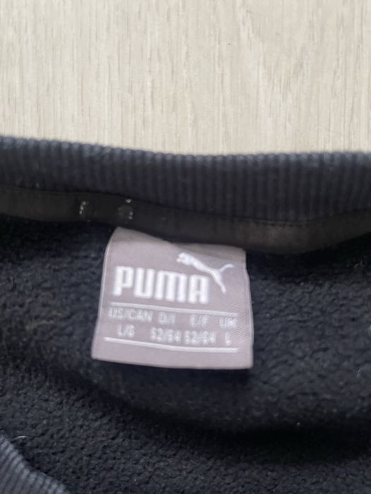 Свитшот PUMA мужской