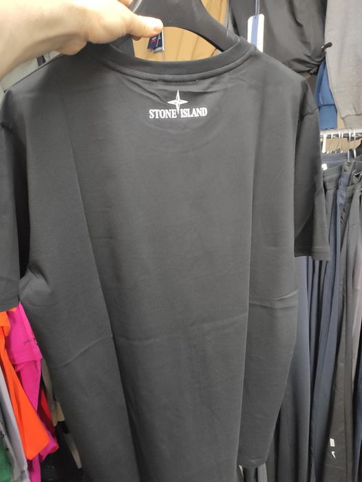 Чоловіча футболка Stone Island