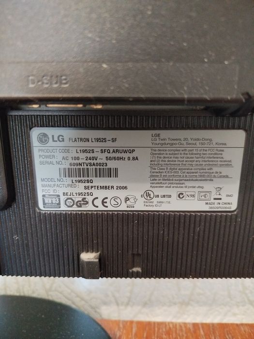 Монітор гарної якості. Рік випуску 2006.