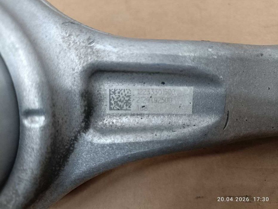 Важіль передній нижній лівий кривий S223 W223 A2233301500