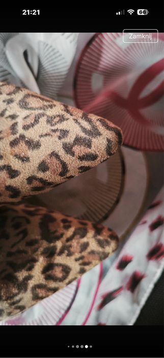 Buty w panterkę niski obcas półbuty panter beżowo brązowe r.42 Deichmann
