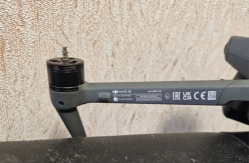 Квадрокоптер DJI mavic 3E enterprise (тушка с минимальным налетом)