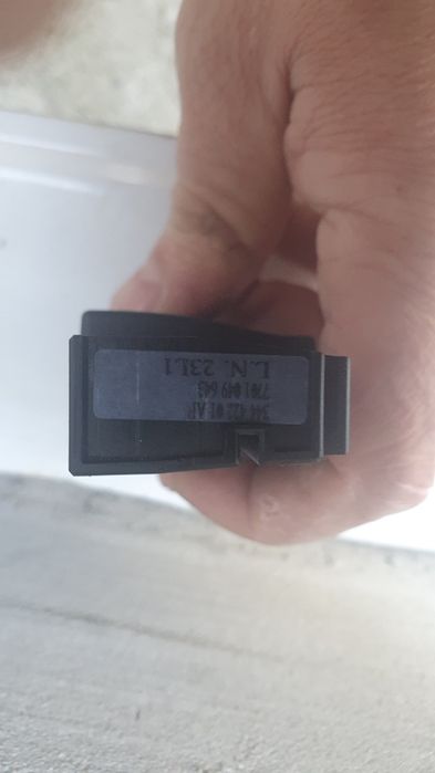 Продам подрулевой джойстик