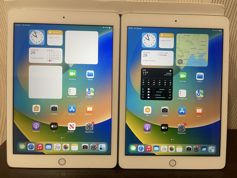 iPad 5 128GB Silver залишився 1шт