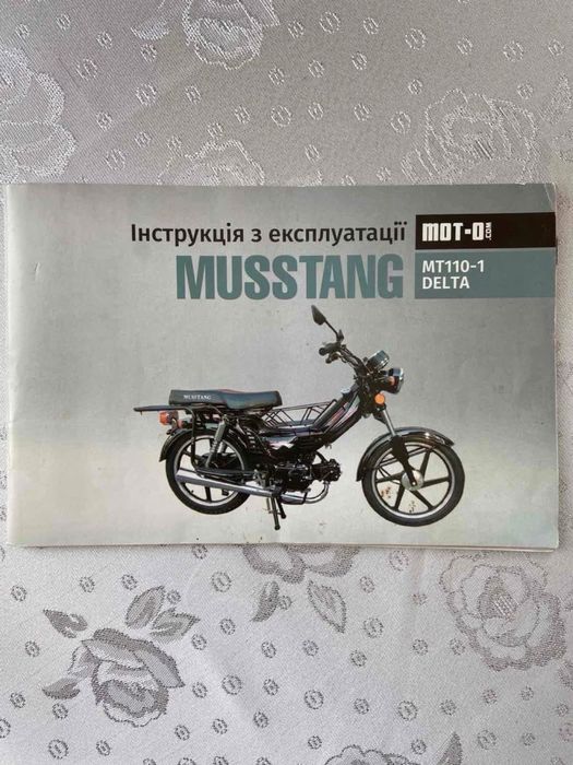 Мопед Musstang MT110-1 Delta Чорний