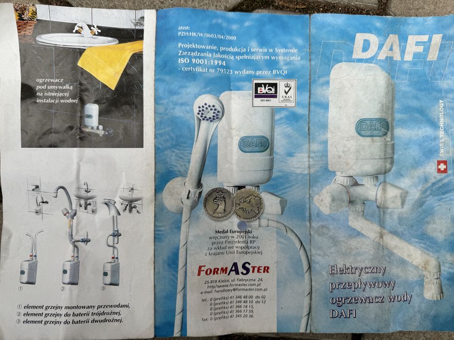 Водонагрівач