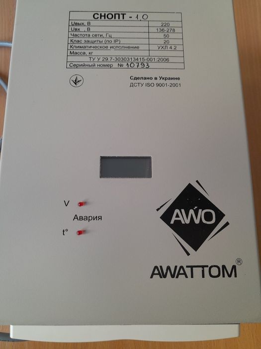 Стабилизатор напряжения СИМИСТОРНЫЙ Awattom СНОПТ 1,0