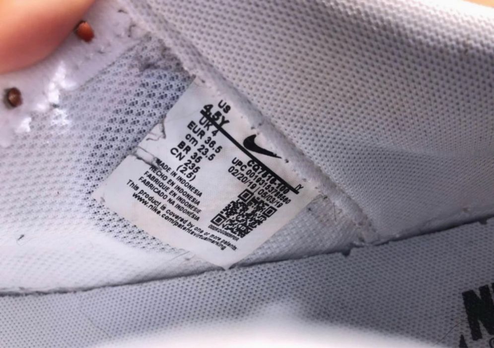 Nike Air Force 1 Essential Jewel White