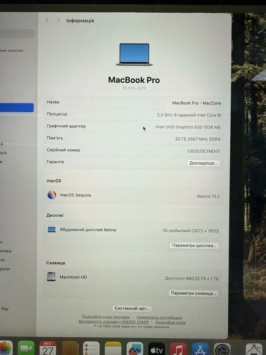 Macbook Pro 16 2019(2020) I9 32Gb | 1Tb • ГАРАНТІЯ Ідеальний Макбук
