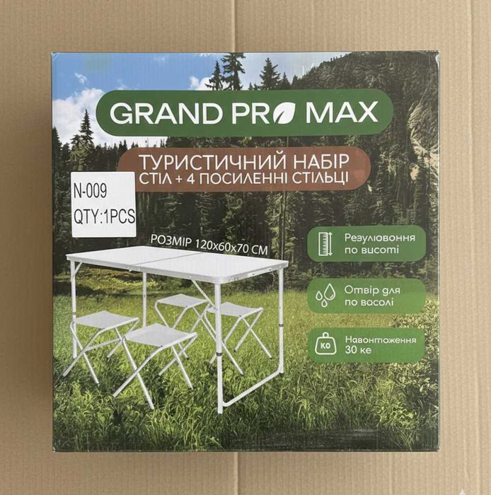 Стол раскладной со стульями Розкладний стіл стільці стулья крепкий сто