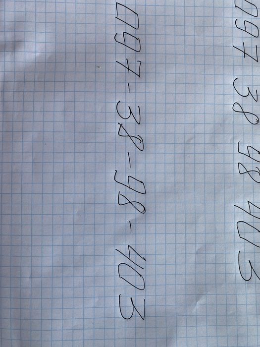 Продам офисный стул