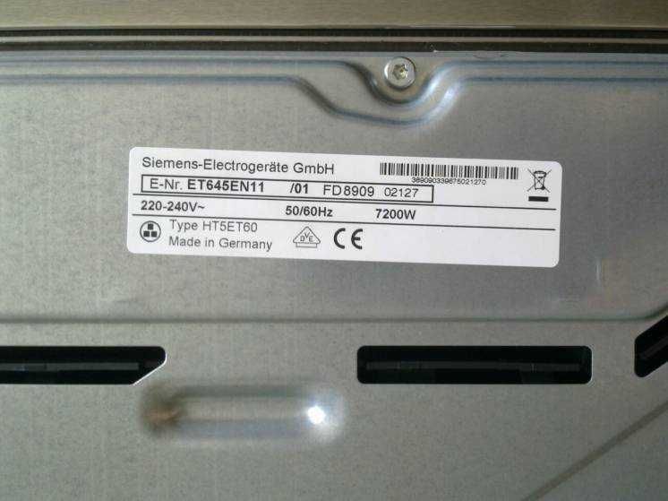 SIEMENS-Варочная панель, сенсорная, оригинал. Made in Germany