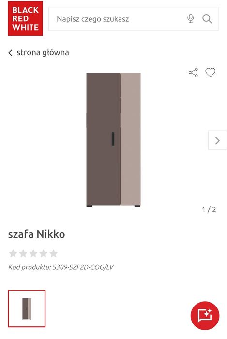 Szafa 197 cm x 80cm  BRW