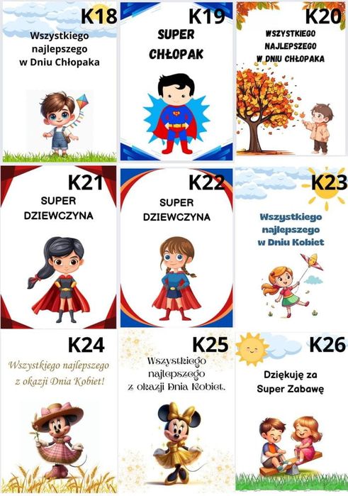 Breloczek imienny Kotek