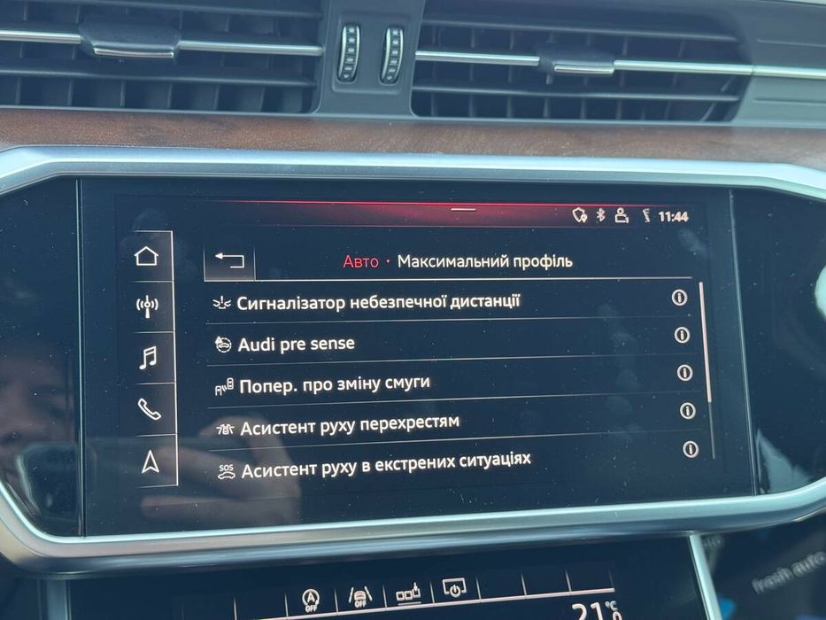 Audi A6 2018 VIN WAUZZZF25KN063687 фото оголошення 22 з 24